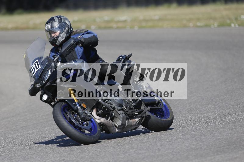 /35 07.08.2026  Discover the Bike ADR/Bike 2 gelb/50